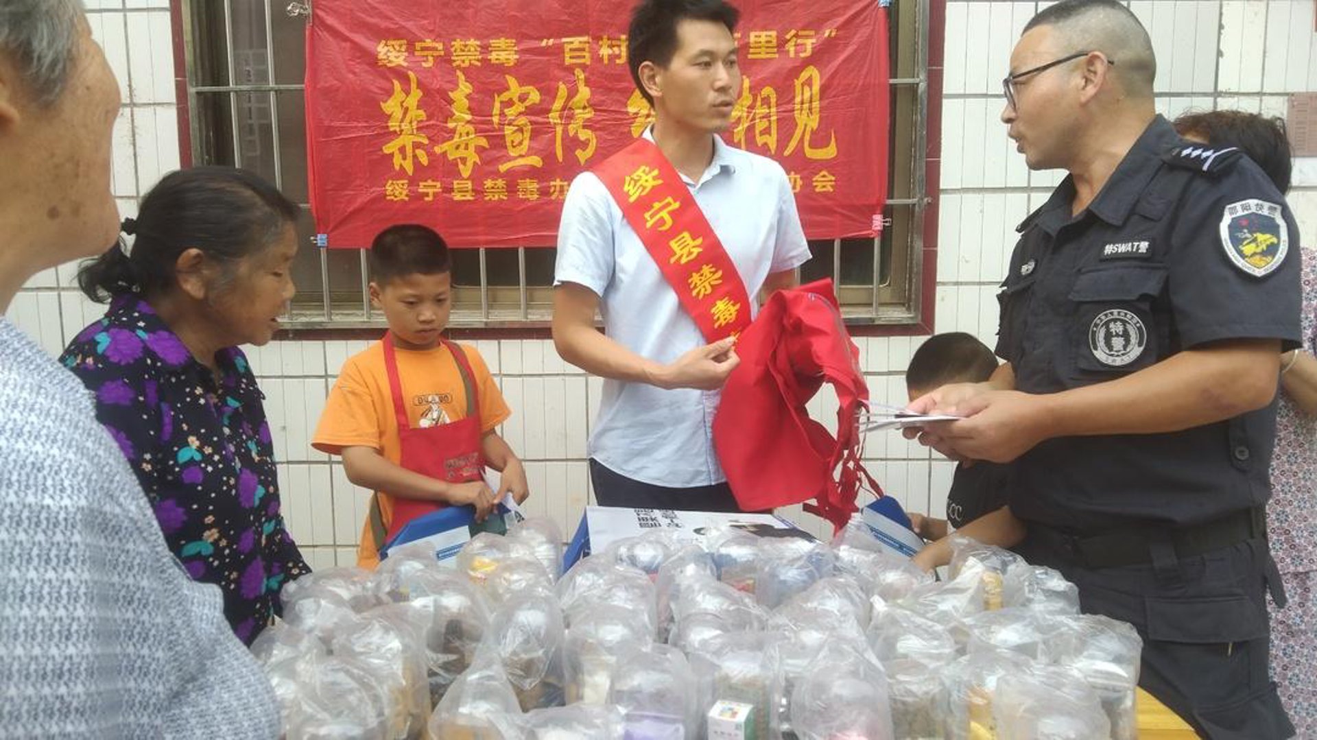 华仁教育咨询